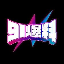 一手爆料：围绕每日大赛ai悄悄改了，下一步会怎么走？（内含时间线）