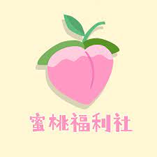 聚会的目的是