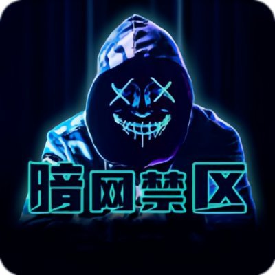无人区码二码三码四码区别